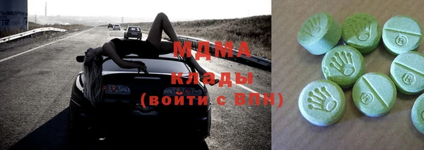 тгк Алексин