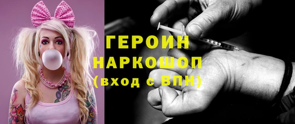 меф Абаза