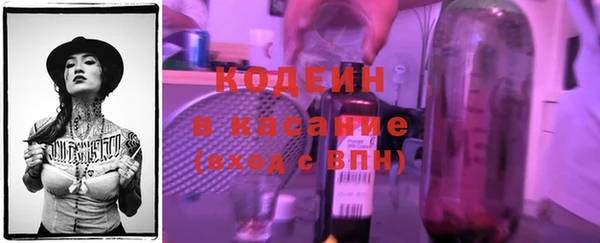 меф Абаза