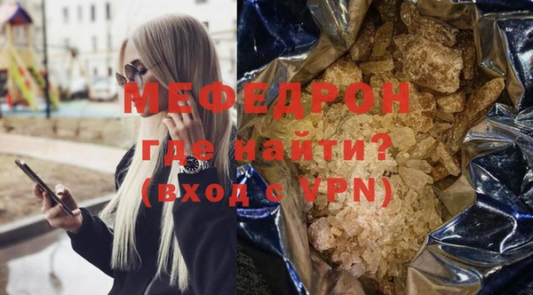 гашиш Абинск