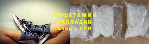 МДМА Алзамай