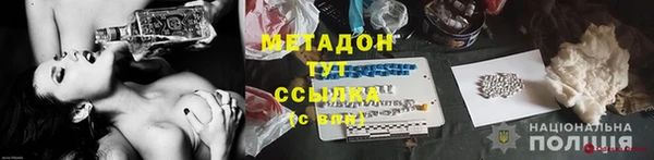 меф Абаза