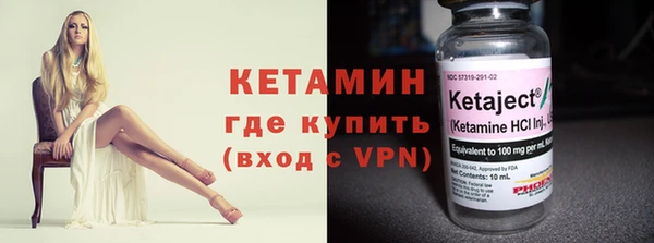 дистиллят марихуана Абдулино