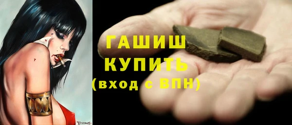 МДМА Алзамай