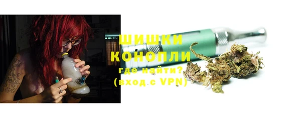 гашиш Абинск