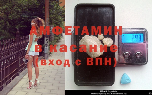 дистиллят марихуана Алексеевка