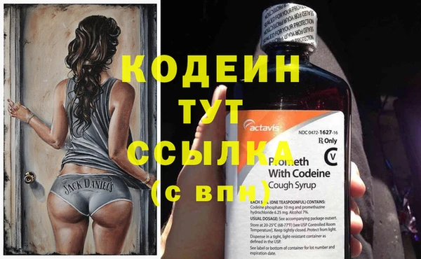гашиш Абинск