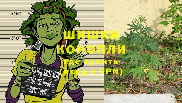 МДМА Алзамай