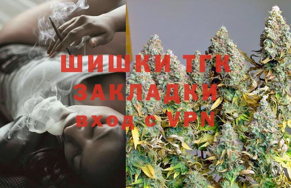 меф Абаза
