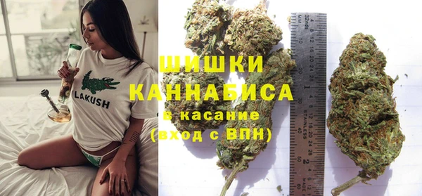 дистиллят марихуана Алексеевка
