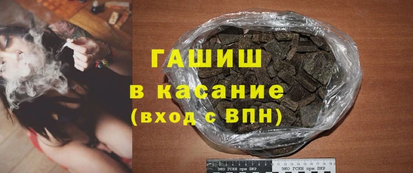 дистиллят марихуана Абдулино