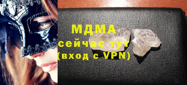 кокаин перу Снежногорск