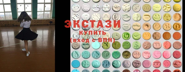 гашиш Абинск