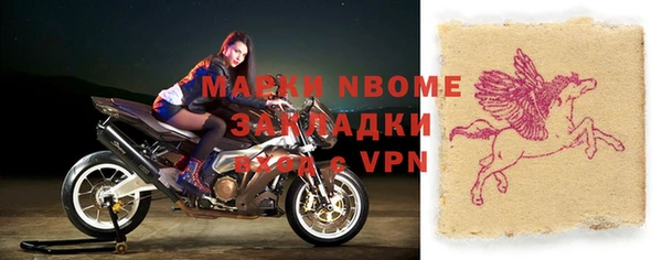 тгк Алексин