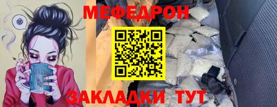 ПСИЛОЦИБИНОВЫЕ ГРИБЫ Азнакаево