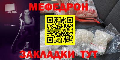 дживик Абакан