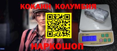 ПСИЛОЦИБИНОВЫЕ ГРИБЫ Азнакаево