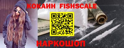 ПСИЛОЦИБИНОВЫЕ ГРИБЫ Азнакаево