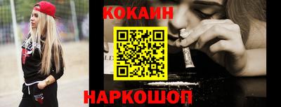 ПСИЛОЦИБИНОВЫЕ ГРИБЫ Азнакаево