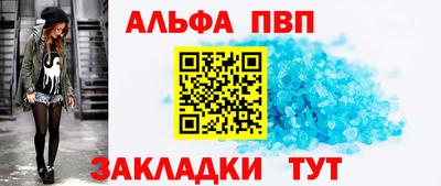 ПСИЛОЦИБИНОВЫЕ ГРИБЫ Азнакаево