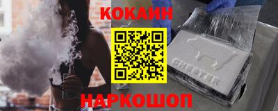 ПСИЛОЦИБИНОВЫЕ ГРИБЫ Азнакаево