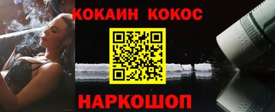 ПСИЛОЦИБИНОВЫЕ ГРИБЫ Азнакаево