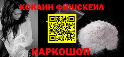 дживик Абакан