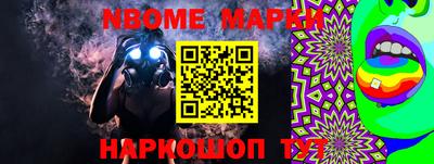 дживик Абакан