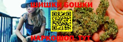 ПСИЛОЦИБИНОВЫЕ ГРИБЫ Азнакаево