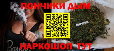 кокаин VHQ Абинск