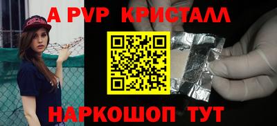 ПСИЛОЦИБИНОВЫЕ ГРИБЫ Азнакаево