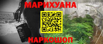 дживик Абакан