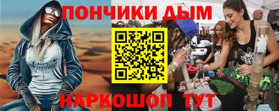 ПСИЛОЦИБИНОВЫЕ ГРИБЫ Азнакаево