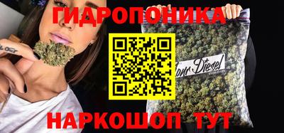 ПСИЛОЦИБИНОВЫЕ ГРИБЫ Азнакаево