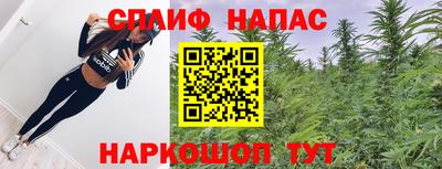 ПСИЛОЦИБИНОВЫЕ ГРИБЫ Азнакаево