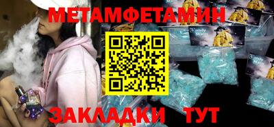 ПСИЛОЦИБИНОВЫЕ ГРИБЫ Азнакаево