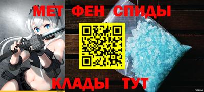 ПСИЛОЦИБИНОВЫЕ ГРИБЫ Азнакаево