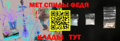 дживик Абакан