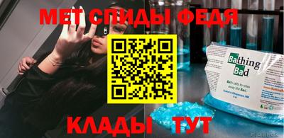ПСИЛОЦИБИНОВЫЕ ГРИБЫ Азнакаево