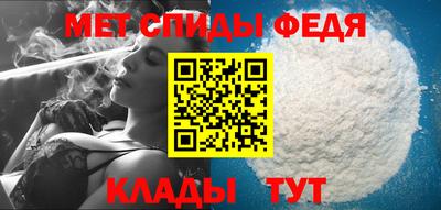 дживик Абакан