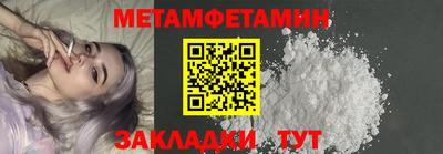 ПСИЛОЦИБИНОВЫЕ ГРИБЫ Азнакаево