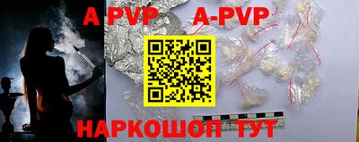 ПСИЛОЦИБИНОВЫЕ ГРИБЫ Азнакаево