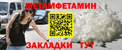 ПСИЛОЦИБИНОВЫЕ ГРИБЫ Азнакаево