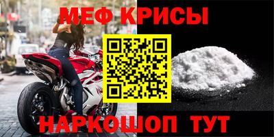 ПСИЛОЦИБИНОВЫЕ ГРИБЫ Азнакаево