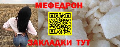 дживик Абакан